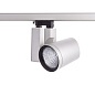 ARTLED-7102 LED светильник трековый   -  Трековые светильники 